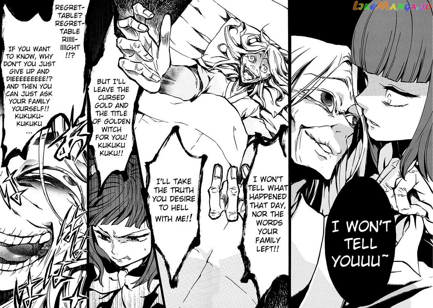 Umineko no Naku Koro ni Episode 4: Alliance of the Golden Witch chapter 3 - page 22