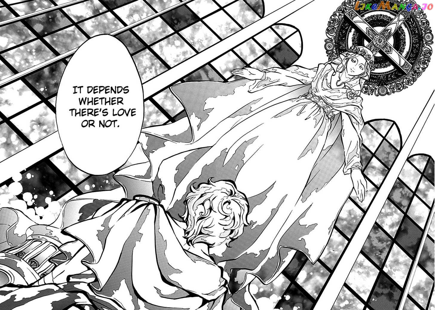 Umineko no Naku Koro ni Episode 4: Alliance of the Golden Witch chapter 3 - page 31