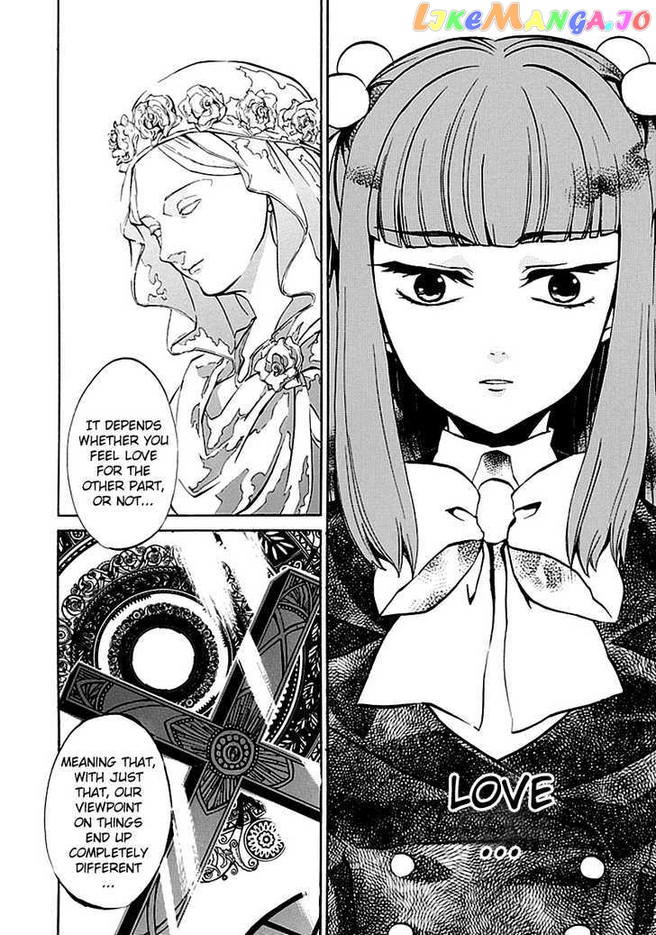 Umineko no Naku Koro ni Episode 4: Alliance of the Golden Witch chapter 3 - page 32