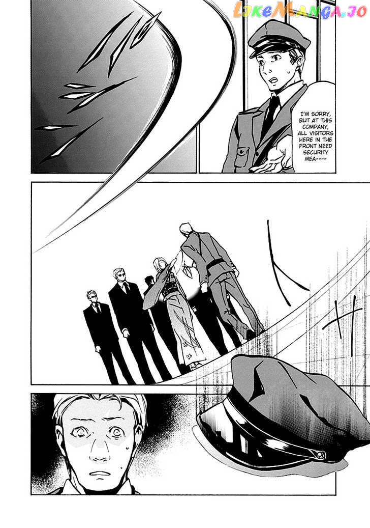 Umineko no Naku Koro ni Episode 4: Alliance of the Golden Witch chapter 3 - page 51