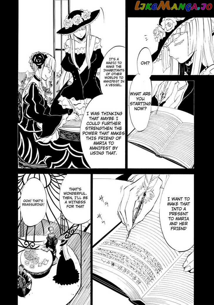Umineko no Naku Koro ni Episode 4: Alliance of the Golden Witch chapter 6 - page 29