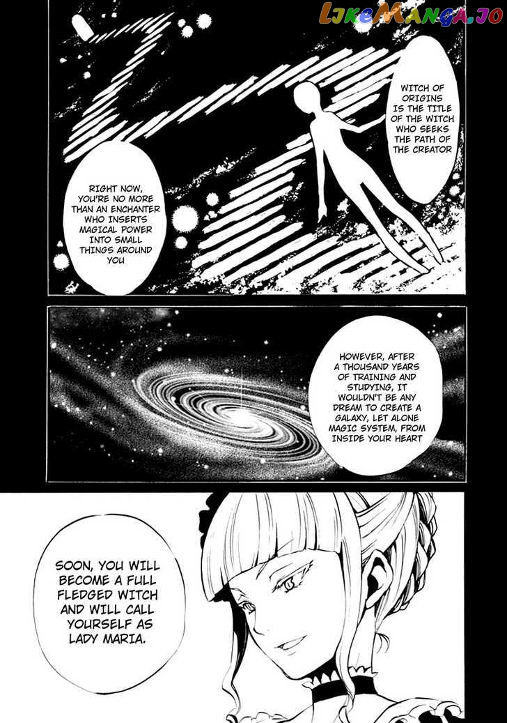 Umineko no Naku Koro ni Episode 4: Alliance of the Golden Witch chapter 6 - page 37