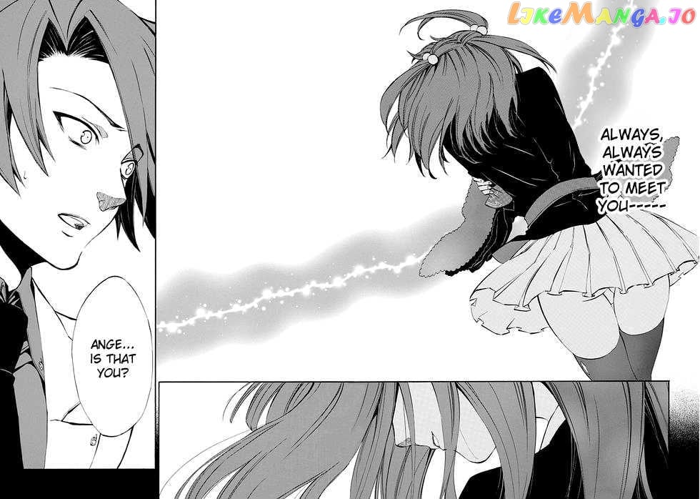 Umineko no Naku Koro ni Episode 4: Alliance of the Golden Witch chapter 9 - page 34
