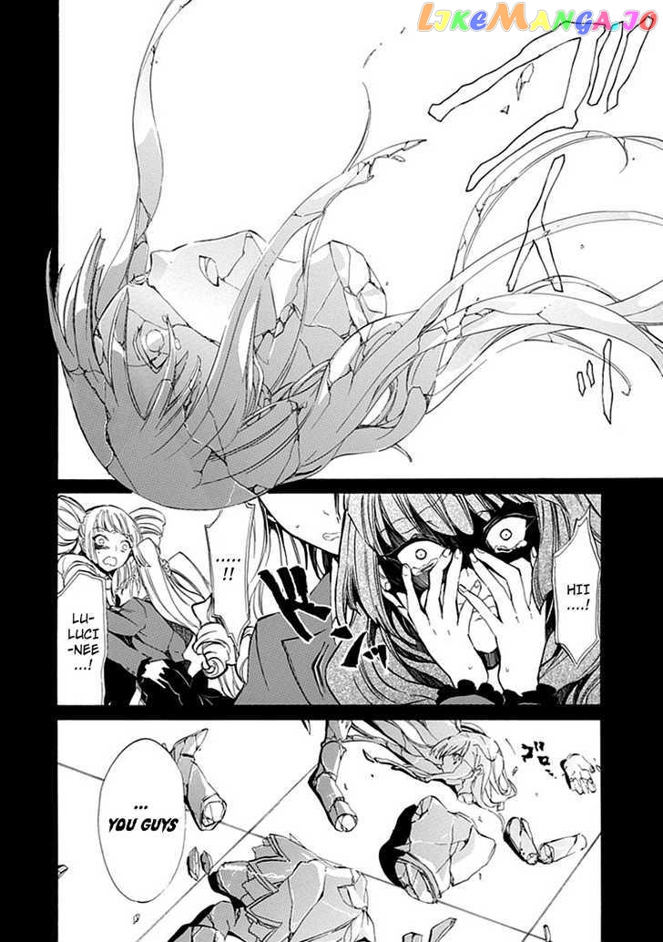 Umineko no Naku Koro ni Episode 4: Alliance of the Golden Witch chapter 12 - page 27