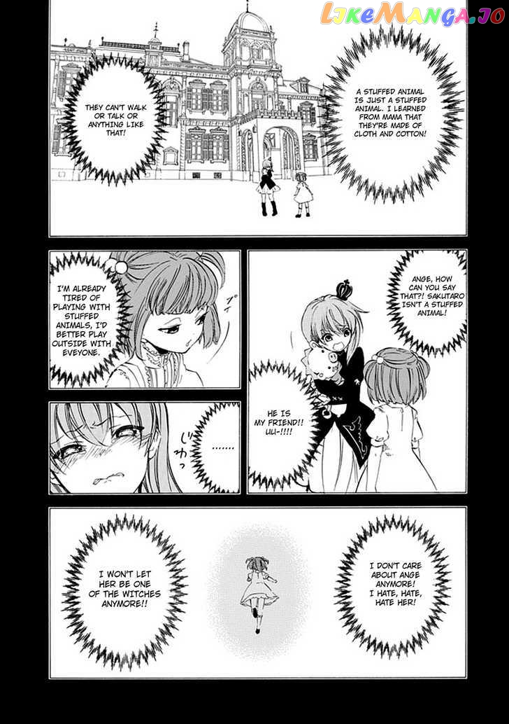 Umineko no Naku Koro ni Episode 4: Alliance of the Golden Witch chapter 12 - page 45