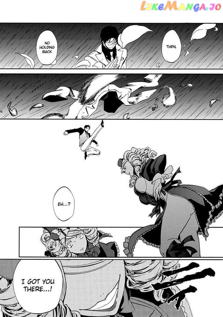 Umineko no Naku Koro ni Episode 4: Alliance of the Golden Witch chapter 18 - page 29