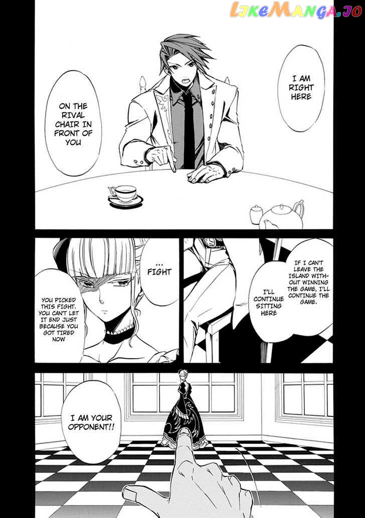 Umineko no Naku Koro ni Episode 4: Alliance of the Golden Witch chapter 22 - page 25