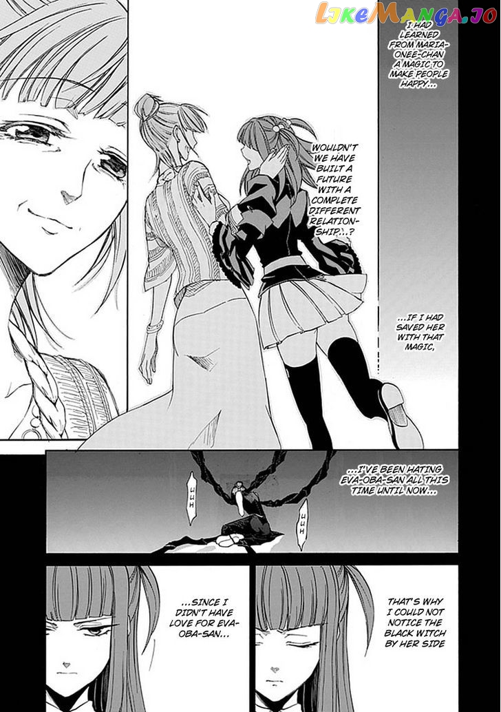 Umineko no Naku Koro ni Episode 4: Alliance of the Golden Witch chapter 23 - page 38