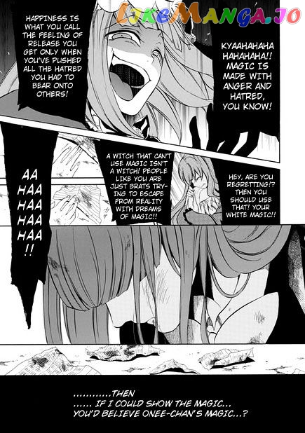 Umineko no Naku Koro ni Episode 4: Alliance of the Golden Witch chapter 24 - page 33