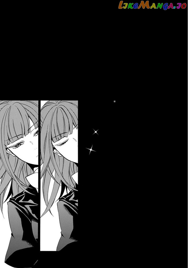 Umineko no Naku Koro ni Episode 4: Alliance of the Golden Witch chapter 25 - page 45