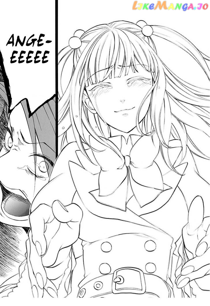 Umineko no Naku Koro ni Episode 4: Alliance of the Golden Witch chapter 26 - page 45