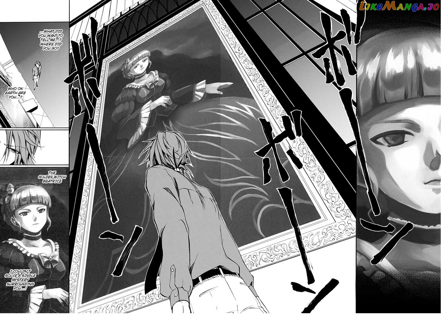Umineko no Naku Koro ni Episode 4: Alliance of the Golden Witch chapter 27 - page 30