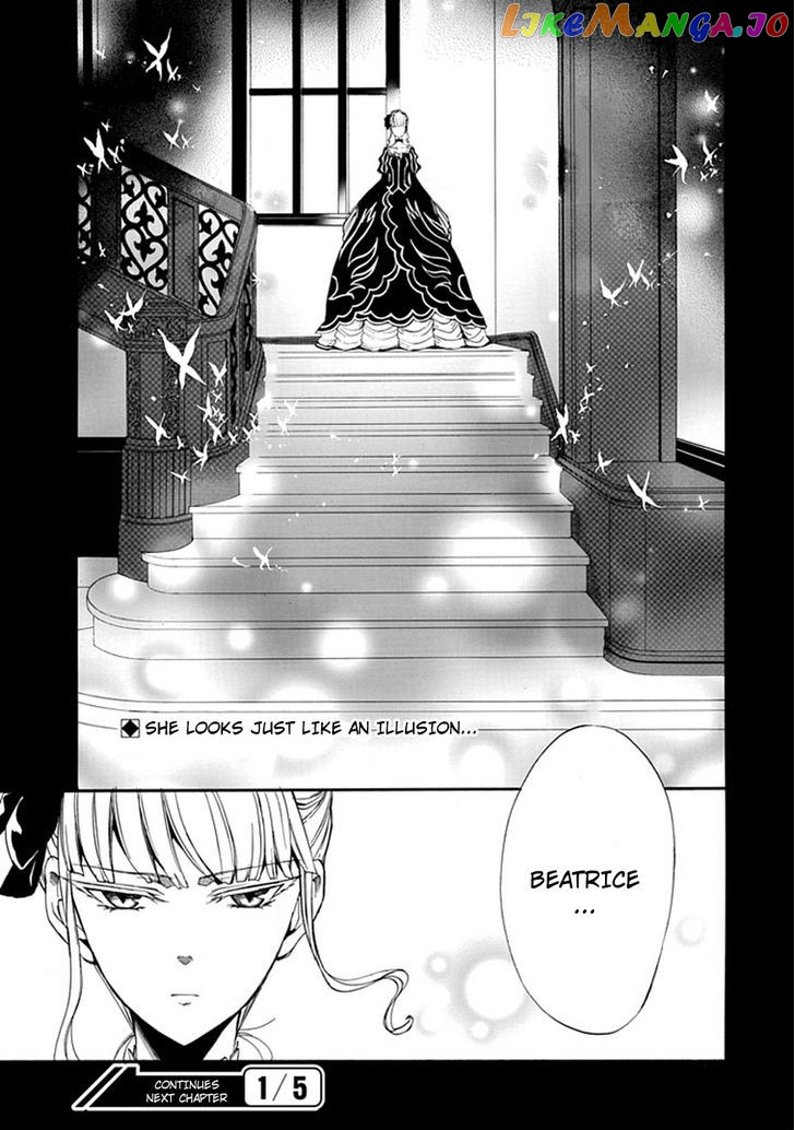 Umineko no Naku Koro ni Episode 4: Alliance of the Golden Witch chapter 27 - page 32