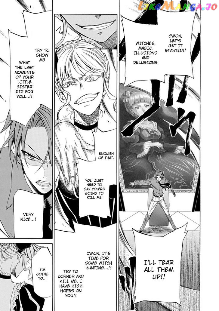 Umineko no Naku Koro ni Episode 4: Alliance of the Golden Witch chapter 28 - page 3
