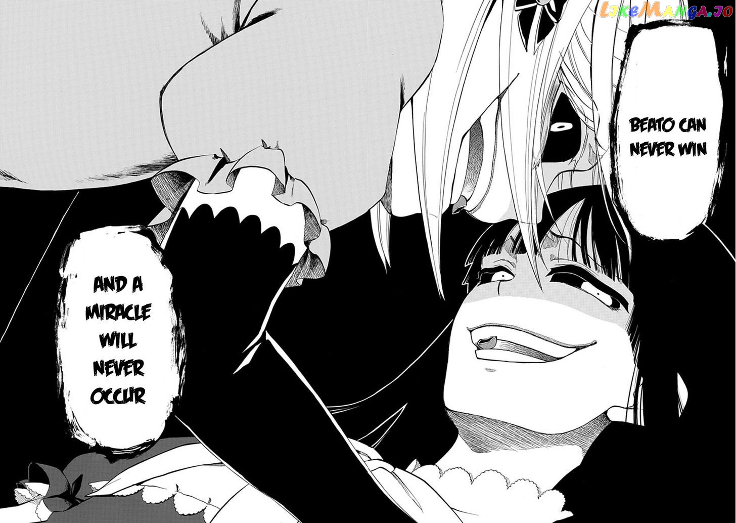Umineko no Naku Koro ni Episode 4: Alliance of the Golden Witch chapter 29 - page 12