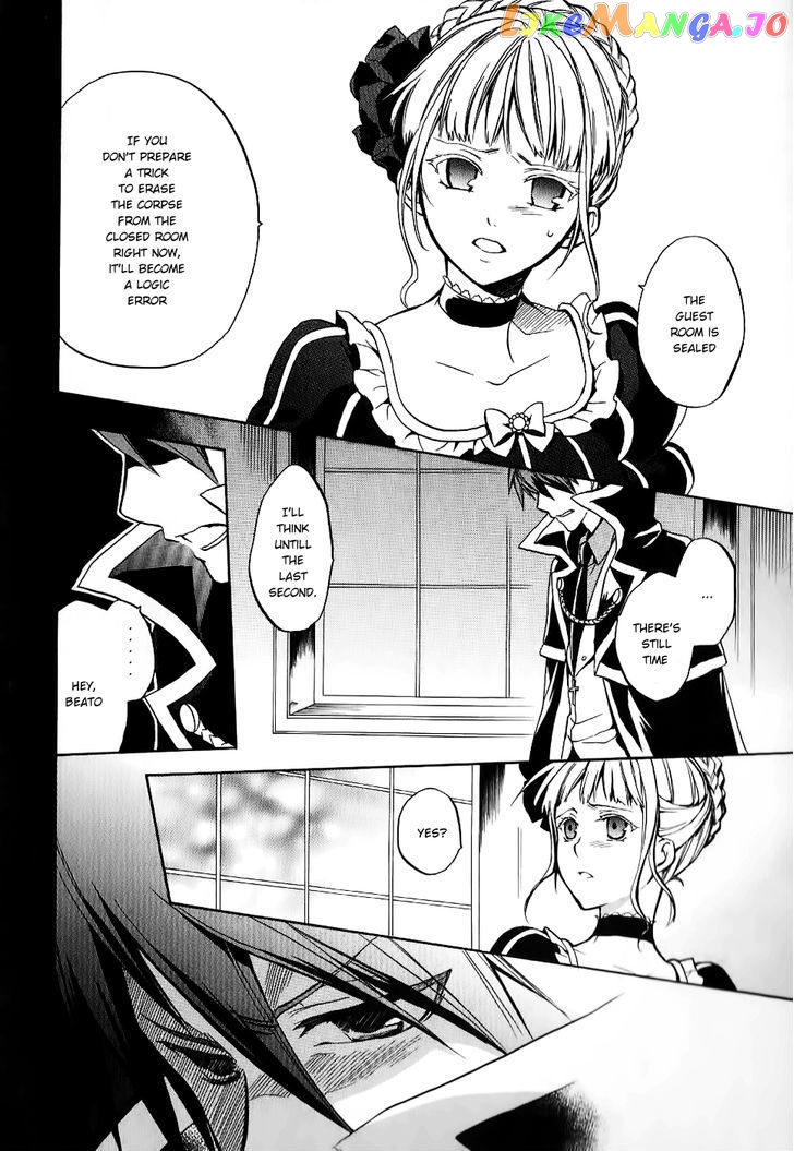Umineko no Naku Koro ni Chiru Episode 6: Dawn of the Golden Witch chapter 17 - page 9