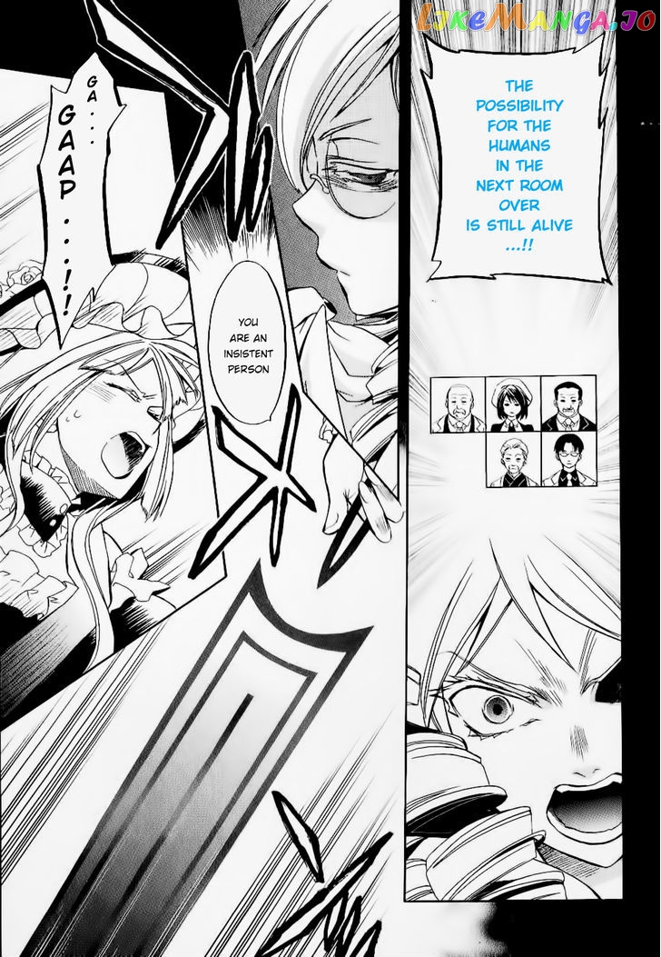 Umineko no Naku Koro ni Chiru Episode 6: Dawn of the Golden Witch chapter 21 - page 20