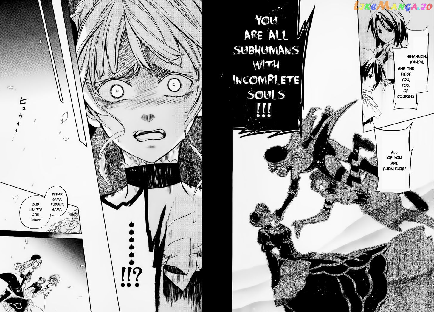 Umineko no Naku Koro ni Chiru Episode 6: Dawn of the Golden Witch chapter 21 - page 58