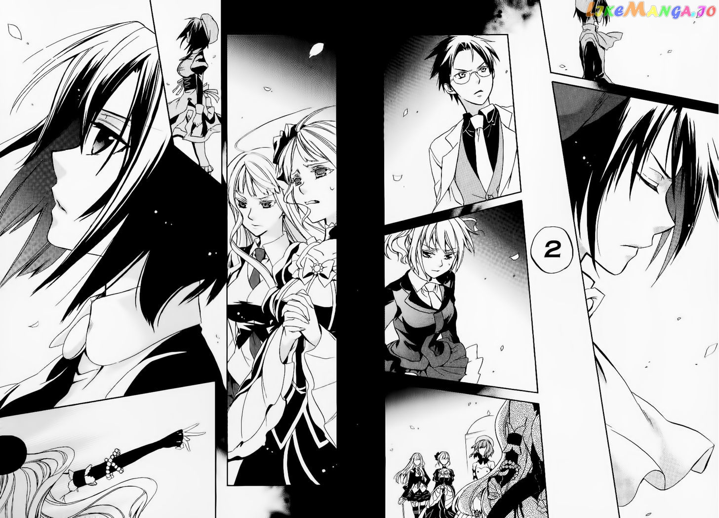 Umineko no Naku Koro ni Chiru Episode 6: Dawn of the Golden Witch chapter 21 - page 63