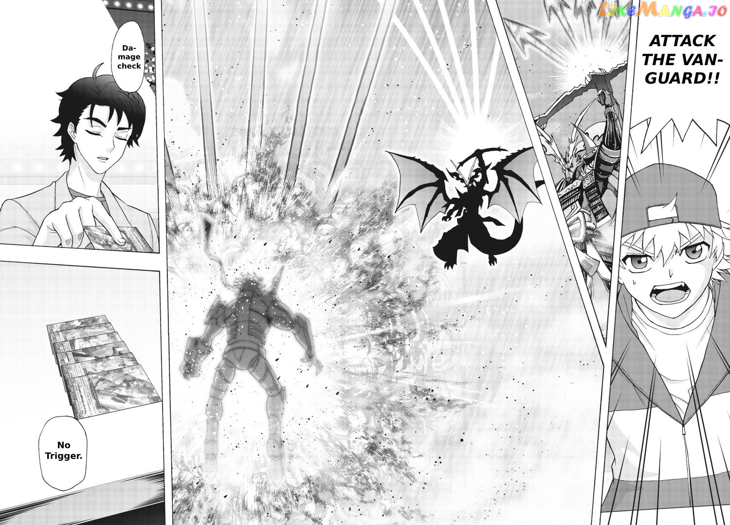 Cardfight!! Vanguard Will+Dress D2 chapter 1 - page 5