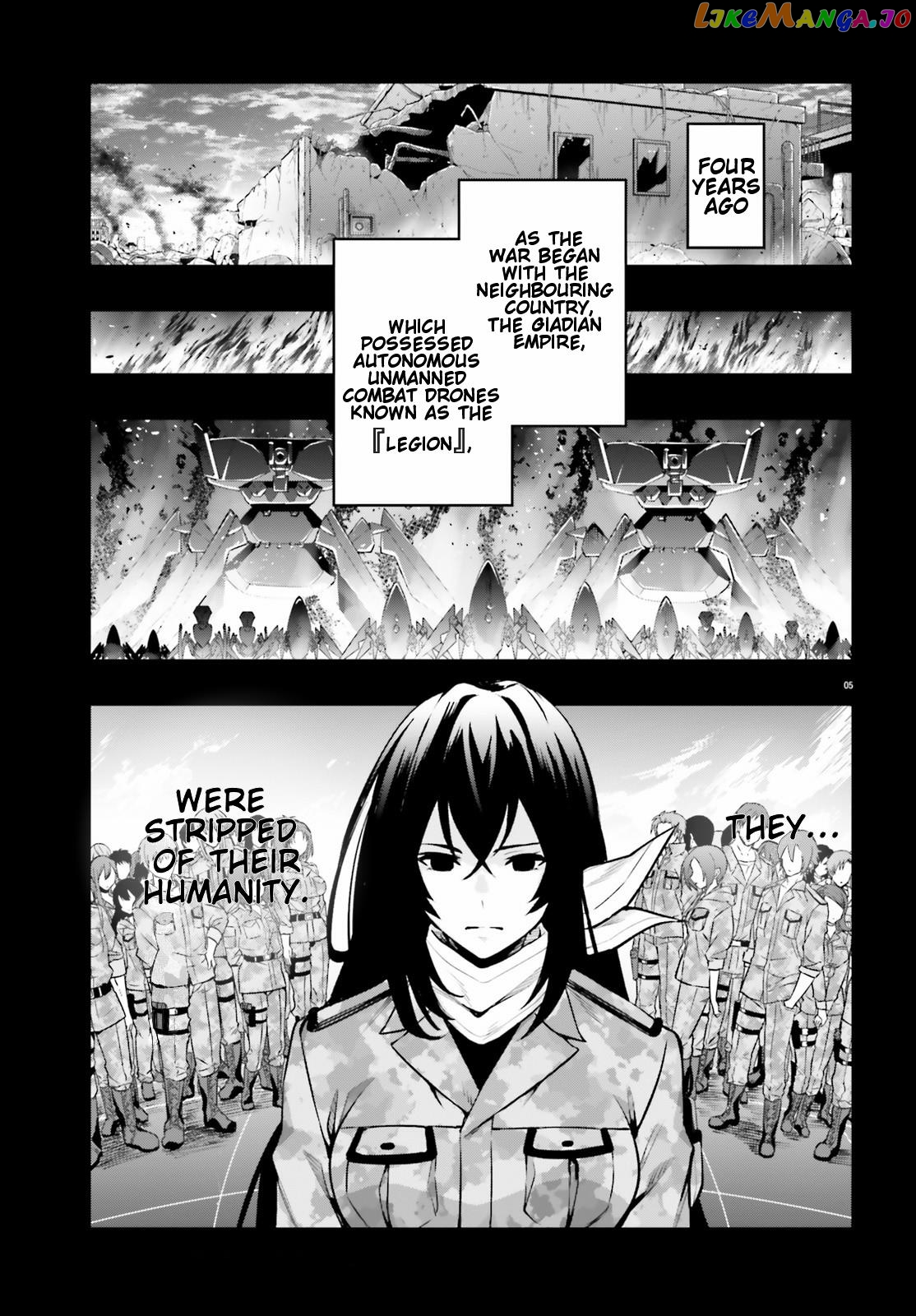 86 -Eighty Six- Fragmental Neoteny chapter 1 - page 2