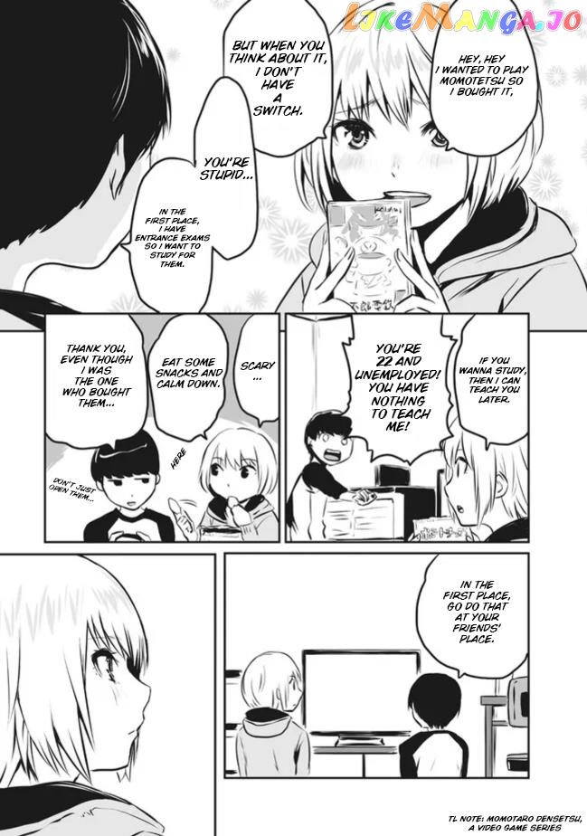 Otonari No Oneesan Ni Arekore Sareru Manga chapter 1 - page 7