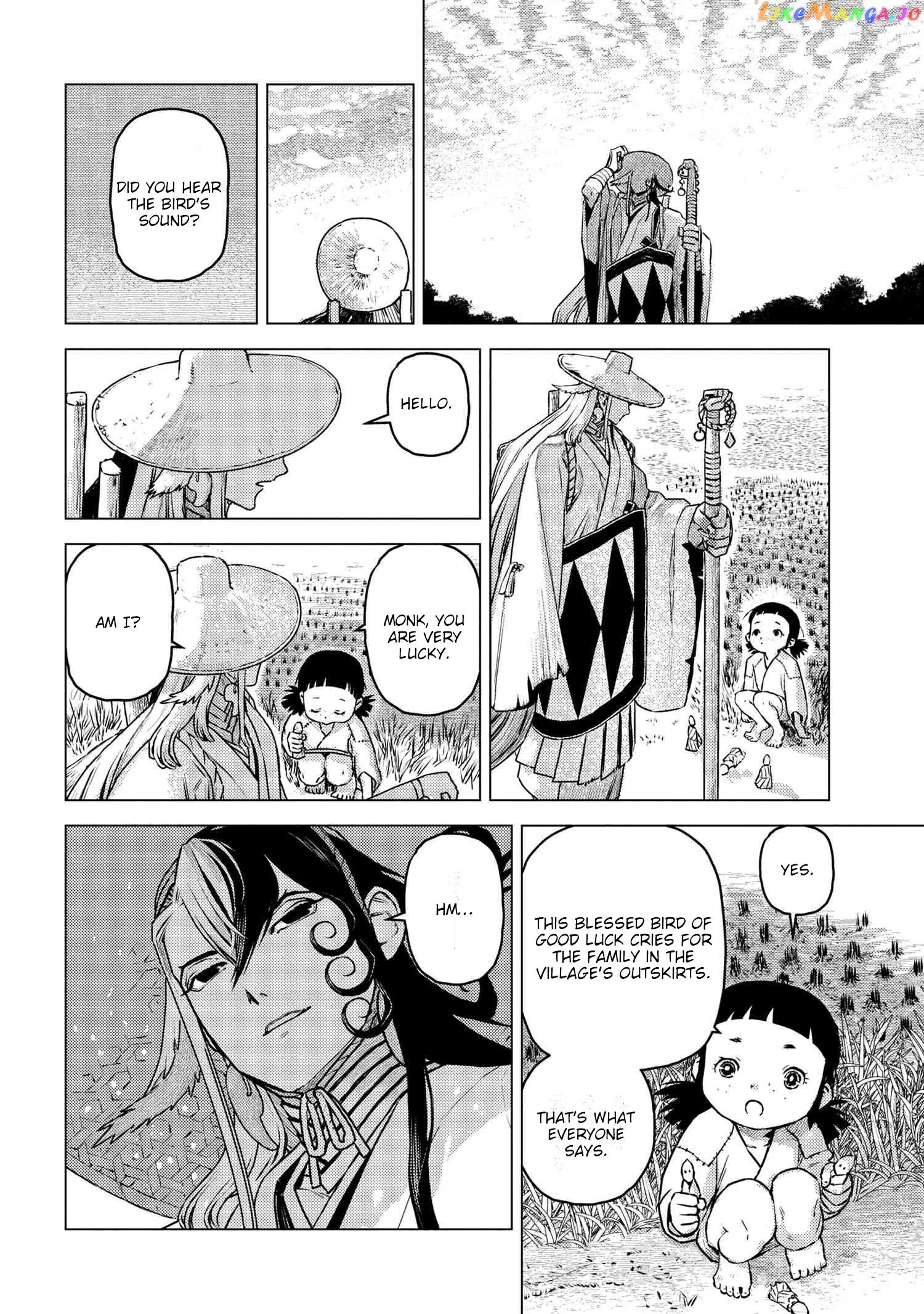 Fate/grand Order - Curious Tales Of Heroic Spirits - Ashiya Douman And The Itsumade chapter 1 - page 2