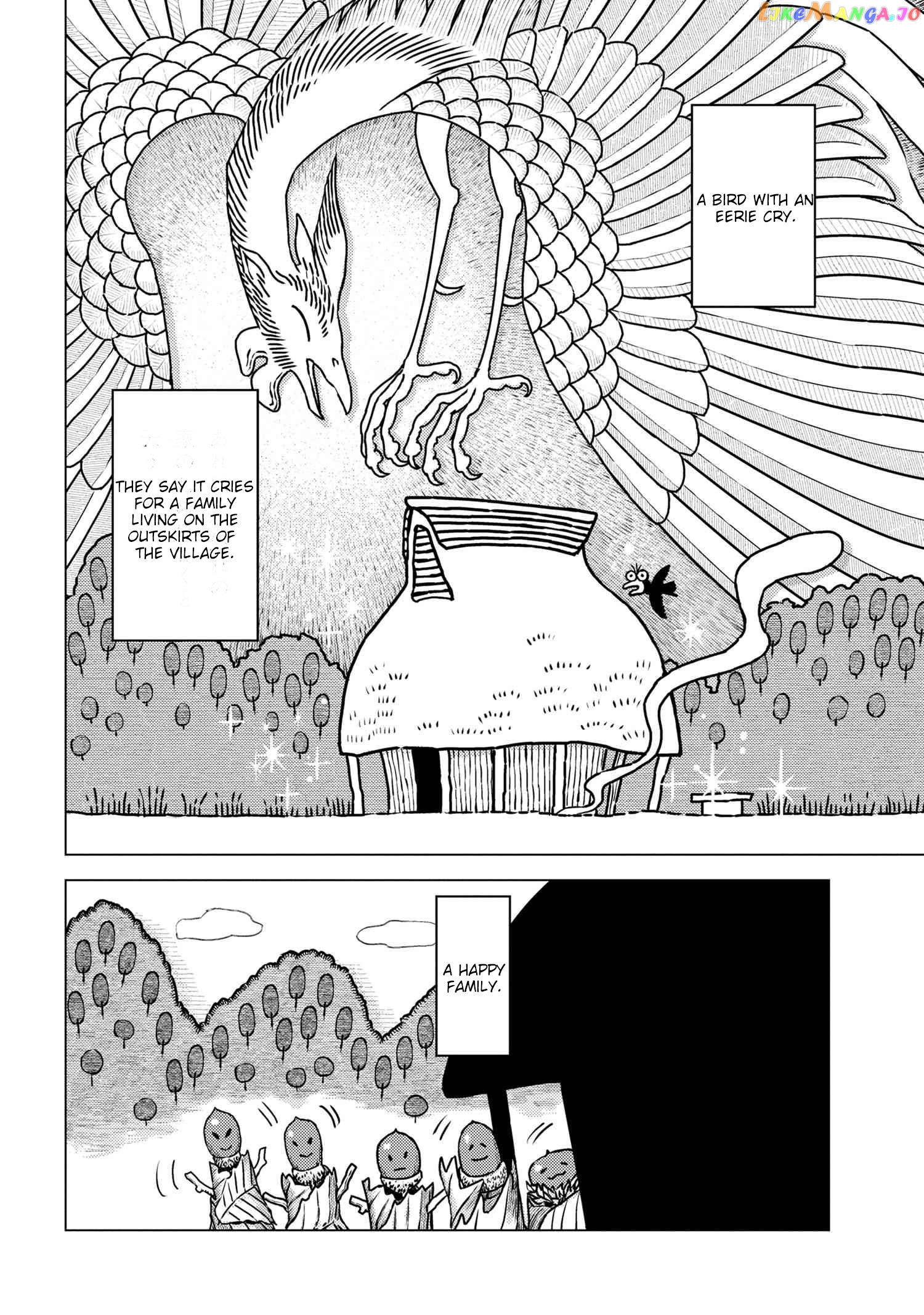 Fate/grand Order - Curious Tales Of Heroic Spirits - Ashiya Douman And The Itsumade chapter 1 - page 4