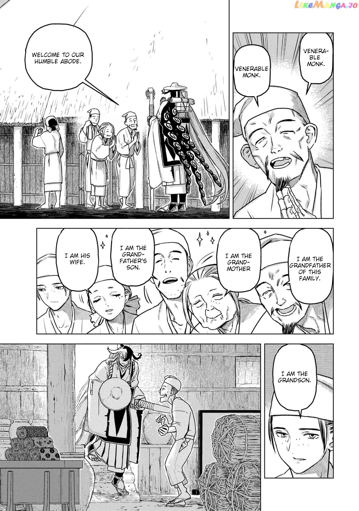 Fate/grand Order - Curious Tales Of Heroic Spirits - Ashiya Douman And The Itsumade chapter 1 - page 7