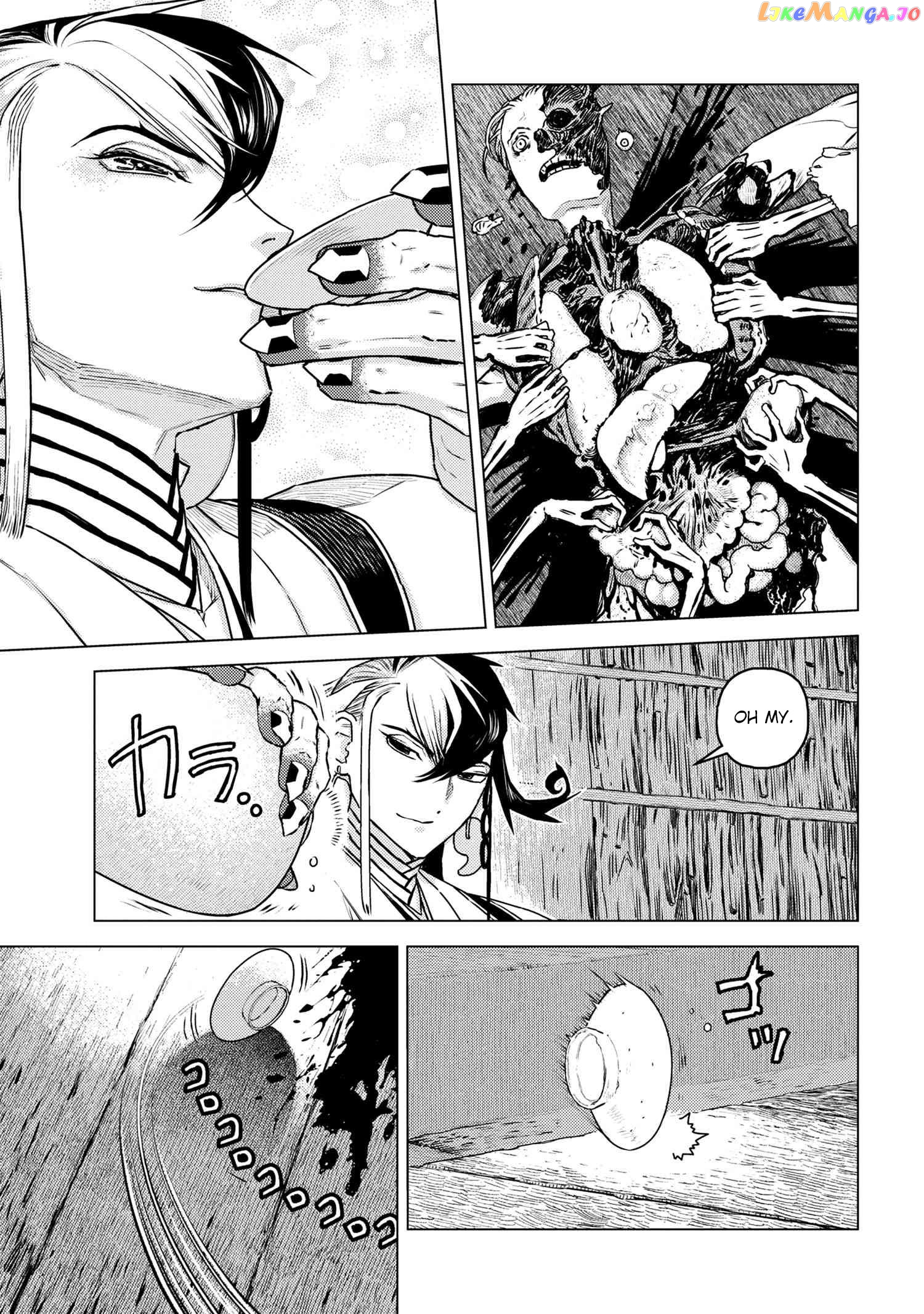 Fate/grand Order - Curious Tales Of Heroic Spirits - Ashiya Douman And The Itsumade chapter 2 - page 4