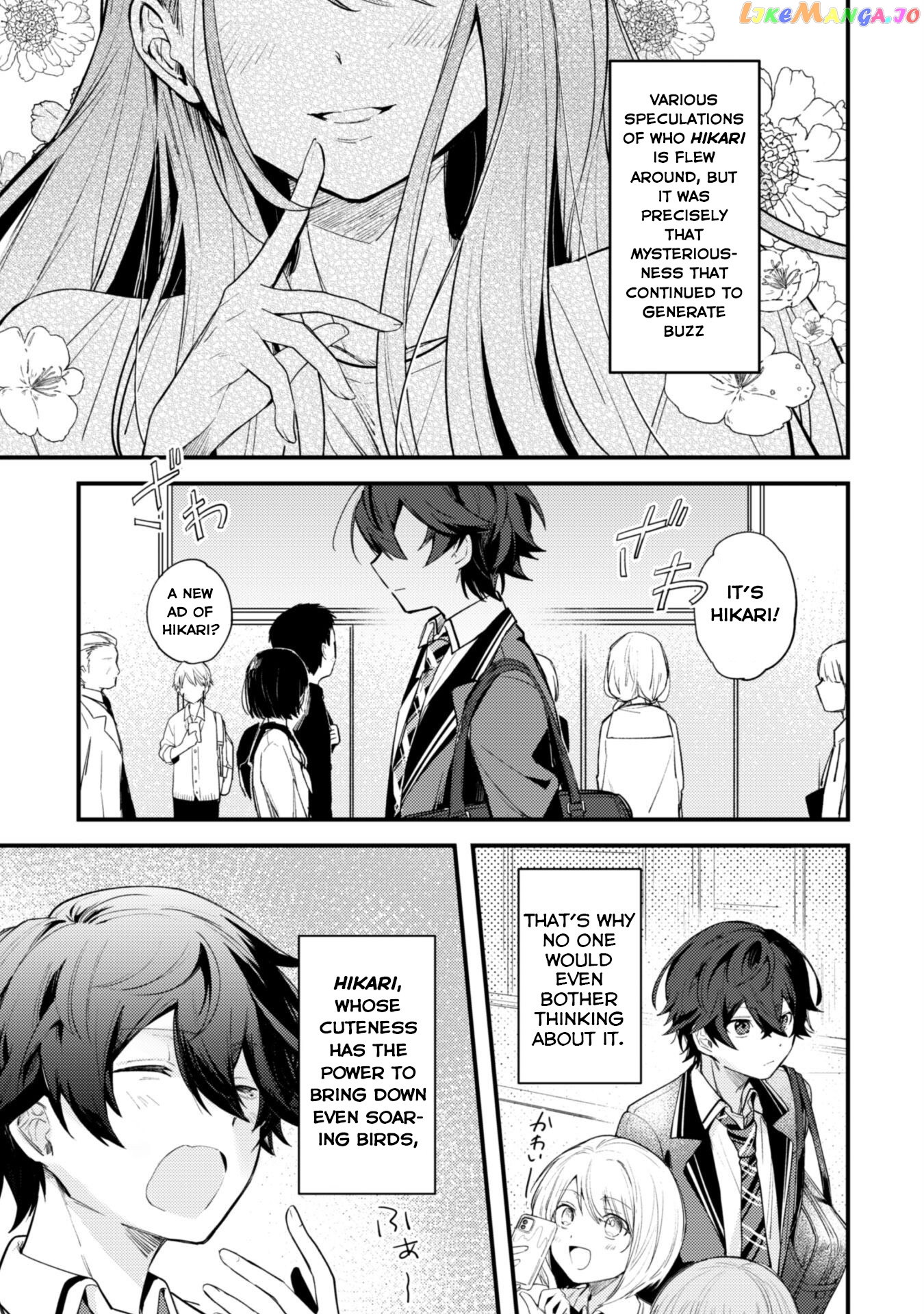 Sekai De Ichiban “Kawaii” Amamiya-San, Nibanme Wa Ore. chapter 1 - page 7