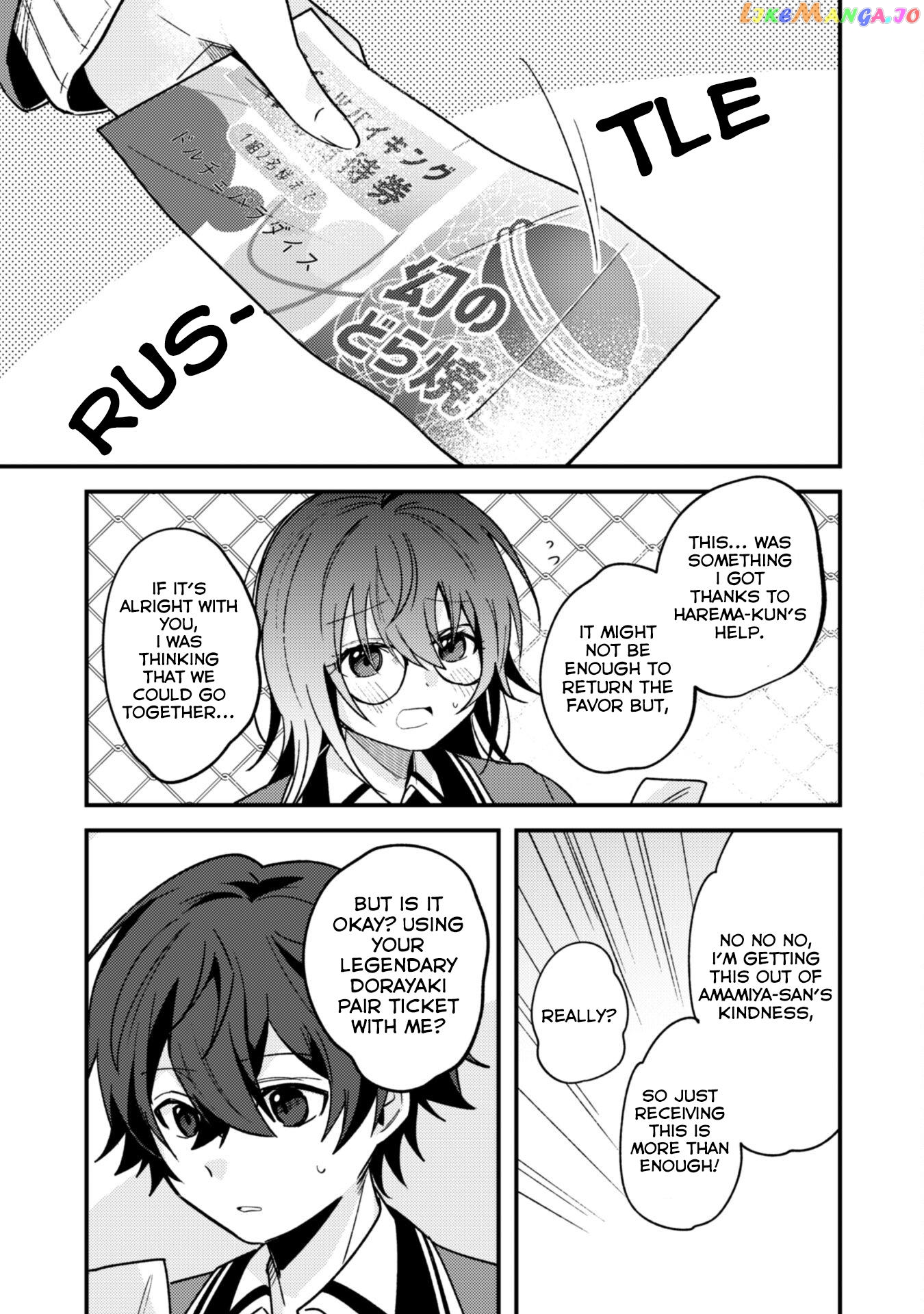 Sekai De Ichiban “Kawaii” Amamiya-San, Nibanme Wa Ore. chapter 2 - page 32