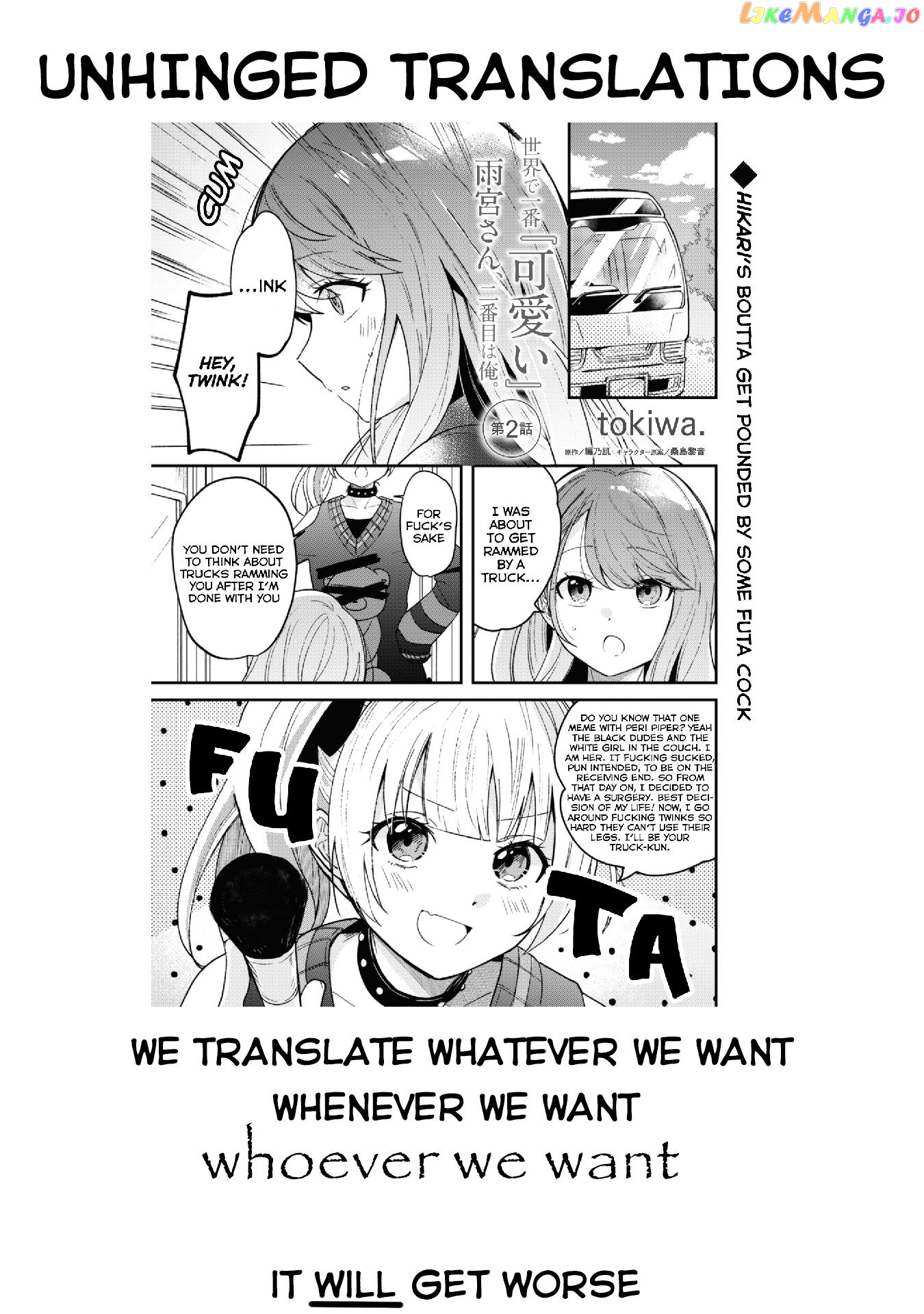 Sekai De Ichiban “Kawaii” Amamiya-San, Nibanme Wa Ore. chapter 2 - page 37