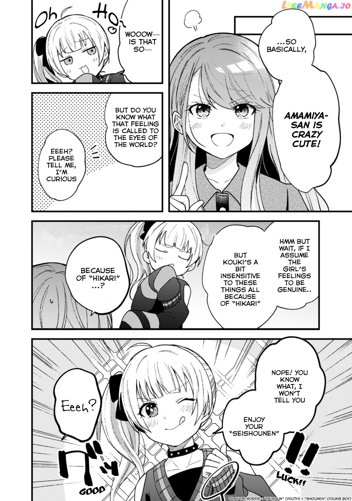 Sekai De Ichiban “Kawaii” Amamiya-San, Nibanme Wa Ore. chapter 2 - page 4