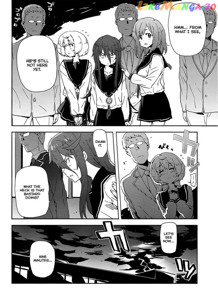 Saito-Kun Wa Chounouryokusha Rashii chapter 6 - page 2