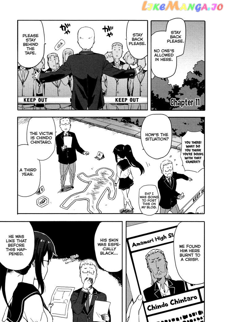 Saito-Kun Wa Chounouryokusha Rashii chapter 11 - page 2