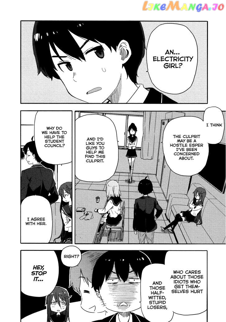Saito-Kun Wa Chounouryokusha Rashii chapter 11 - page 5