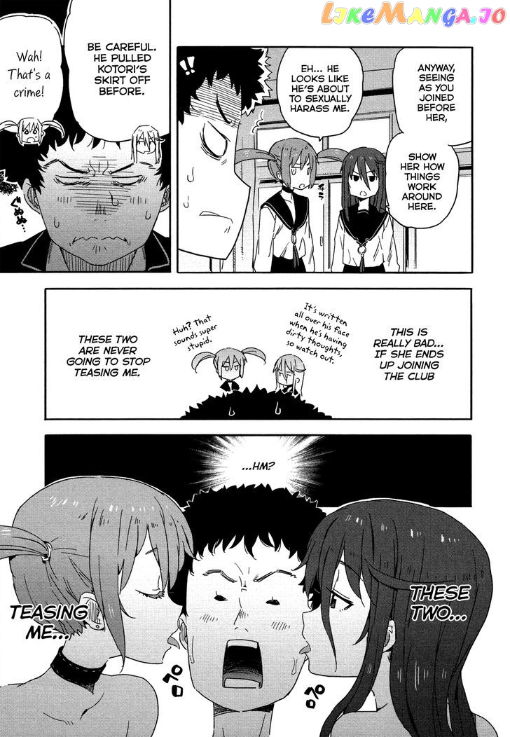 Saito-Kun Wa Chounouryokusha Rashii chapter 12 - page 16