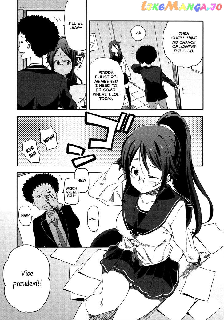 Saito-Kun Wa Chounouryokusha Rashii chapter 12 - page 18