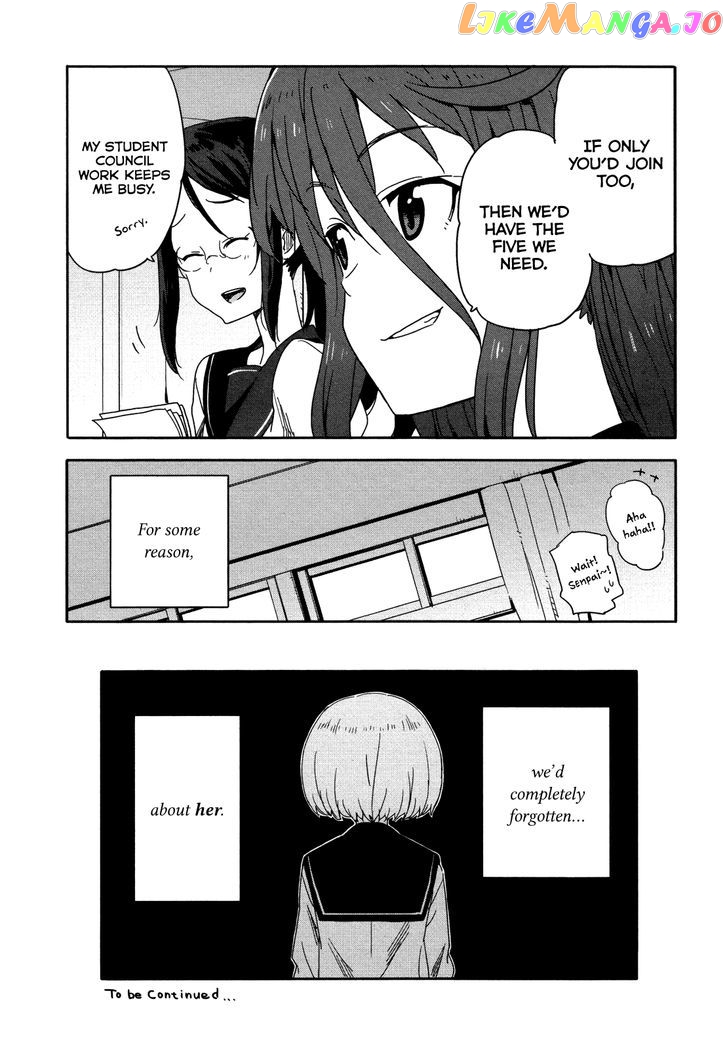 Saito-Kun Wa Chounouryokusha Rashii chapter 12 - page 25