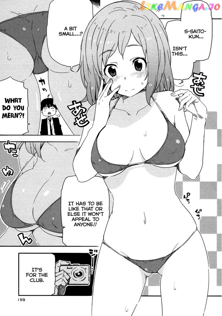 Saito-Kun Wa Chounouryokusha Rashii chapter 12 - page 28