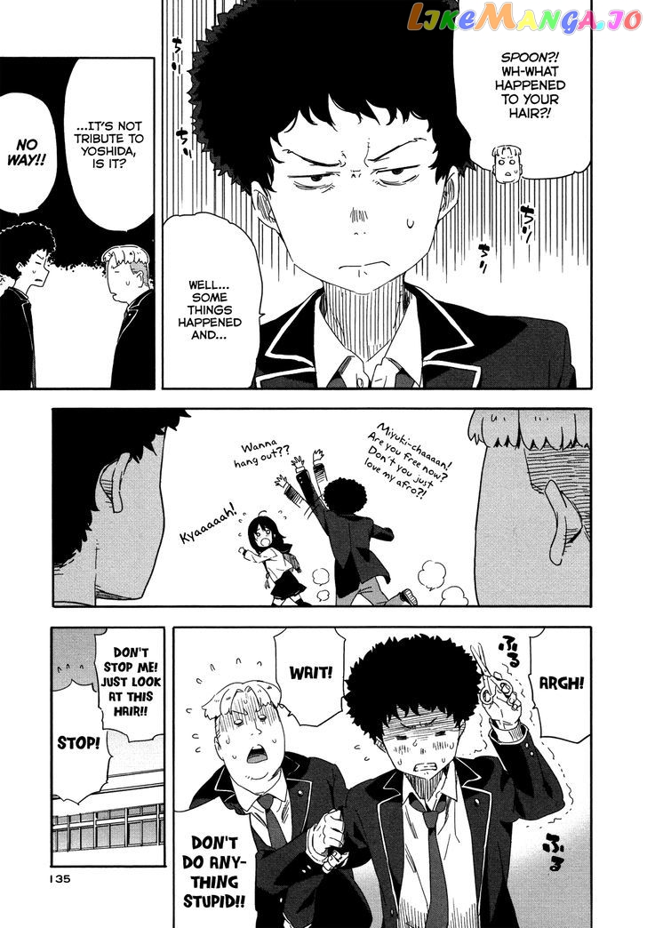 Saito-Kun Wa Chounouryokusha Rashii chapter 12 - page 4