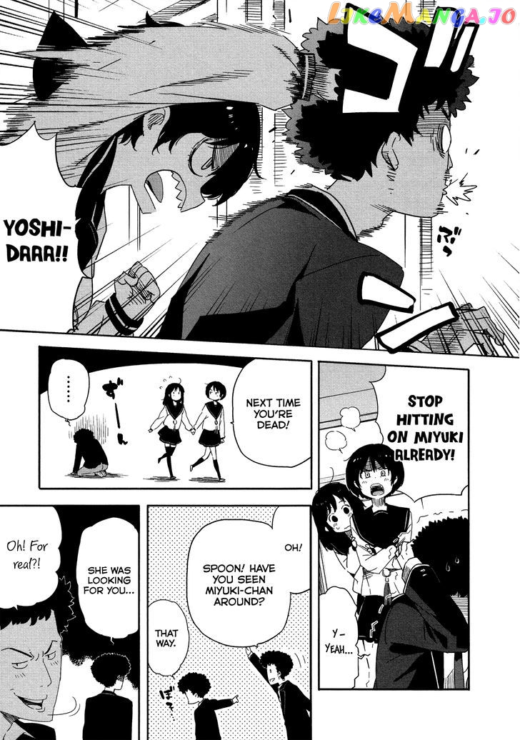 Saito-Kun Wa Chounouryokusha Rashii chapter 12 - page 6