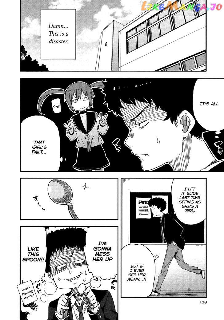 Saito-Kun Wa Chounouryokusha Rashii chapter 12 - page 7