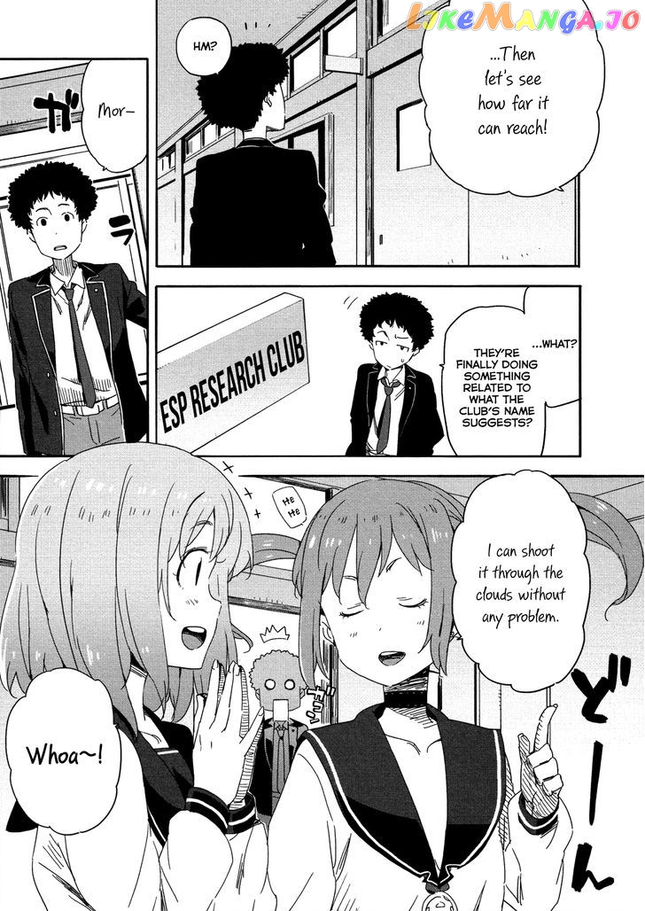 Saito-Kun Wa Chounouryokusha Rashii chapter 12 - page 8