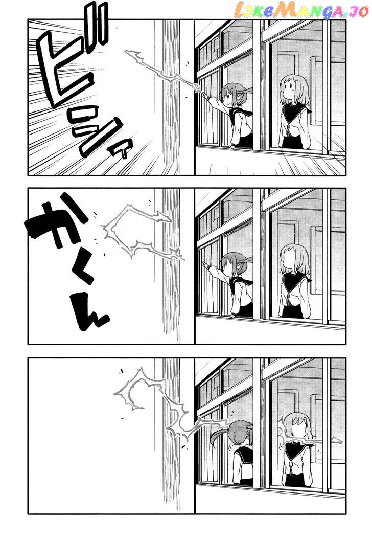 Saito-Kun Wa Chounouryokusha Rashii chapter 12 - page 9