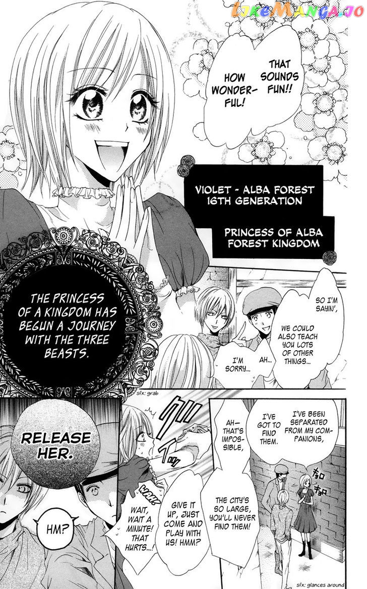 Himegimi To Sanbiki No Kemono chapter 2 - page 5