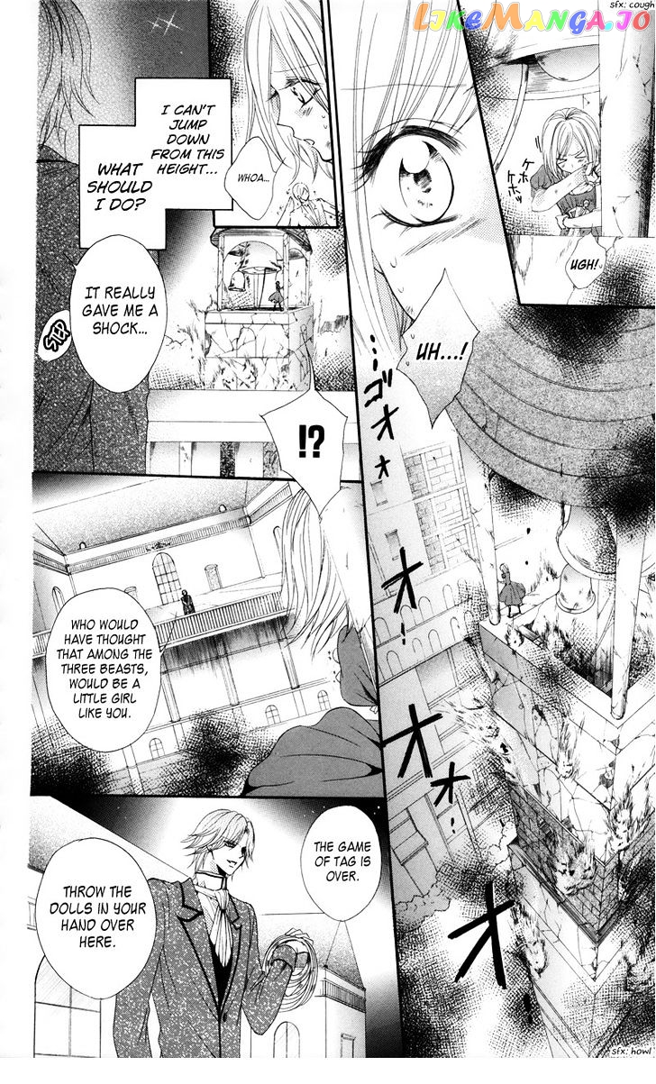Himegimi To Sanbiki No Kemono chapter 2 - page 76
