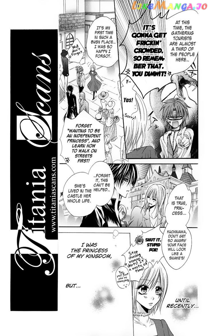 Himegimi To Sanbiki No Kemono chapter 2 - page 9