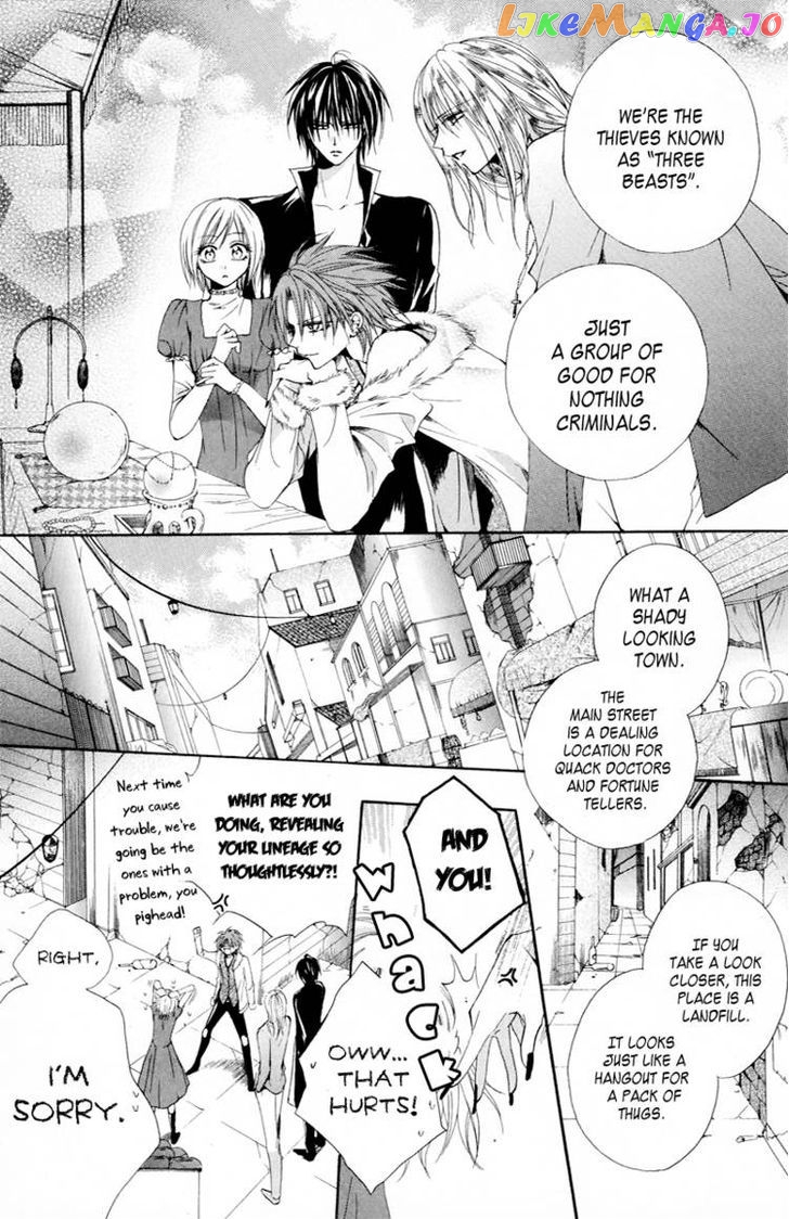 Himegimi To Sanbiki No Kemono chapter 3 - page 10